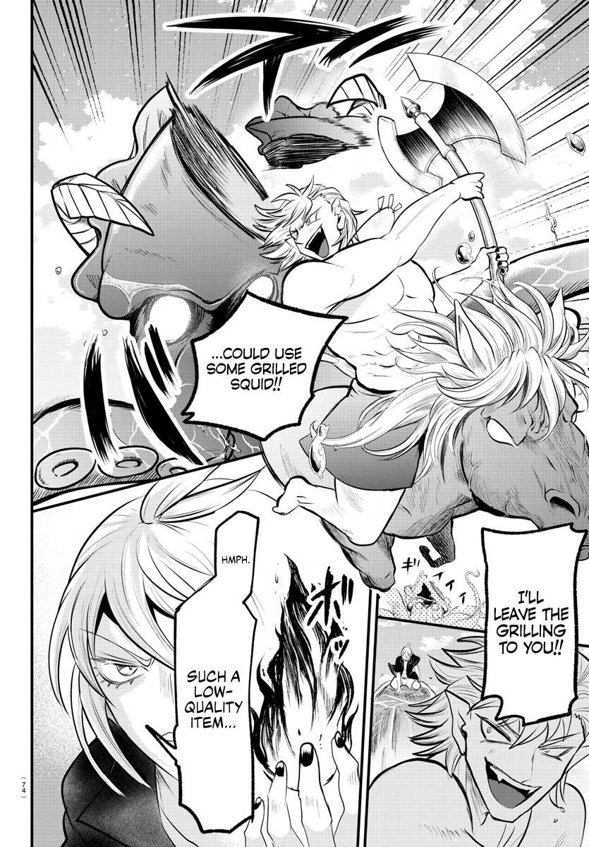 Welcome to Demon School! Iruma-kun, Chapter 322 image 08